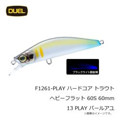 デュエル　F1260-BRT ハードコア トラウト ヘビーフラット 40S 40mm 11 BRT ベビーレインボー