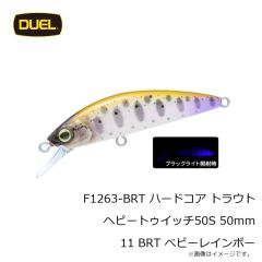 がまかつ　GL337 RGB33 バックパック #1 ブラック