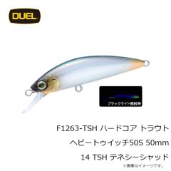 がまかつ　GL337 RGB33 バックパック #1 ブラック