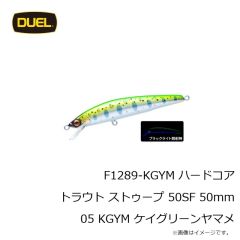デュエル　F1289-GRYM ハードコア トラウト ストゥープ 50SF 50mm 01 GRYM アカキンヤマメ