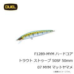 デュエル　F1289-GRYM ハードコア トラウト ストゥープ 50SF 50mm 01 GRYM アカキンヤマメ