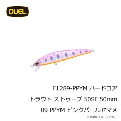 デュエル　F1289-GRYM ハードコア トラウト ストゥープ 50SF 50mm 01 GRYM アカキンヤマメ