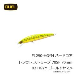 デュエル　F1289-GRYM ハードコア トラウト ストゥープ 50SF 50mm 01 GRYM アカキンヤマメ