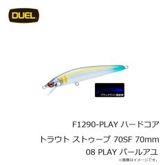 デュエル　F1289-GRYM ハードコア トラウト ストゥープ 50SF 50mm 01 GRYM アカキンヤマメ