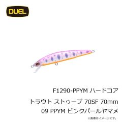 デュエル　F1289-GRYM ハードコア トラウト ストゥープ 50SF 50mm 01 GRYM アカキンヤマメ