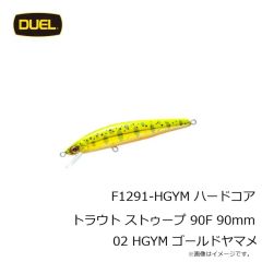 デュエル　F1289-GRYM ハードコア トラウト ストゥープ 50SF 50mm 01 GRYM アカキンヤマメ