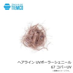 ティムコ　センパーフライ スパイダースレッド 18/0 グレー