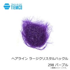ティムコ　ヘアライン ラージクリスタルハックル 298 パープル