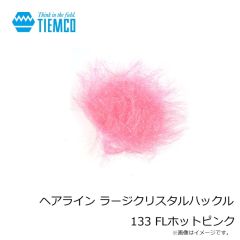 ティムコ　ヘアライン ラージクリスタルハックル 133 FLホットピンク