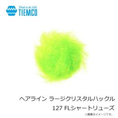 ティムコ　ヘアライン ラージクリスタルハックル 127 FLシャートリューズ