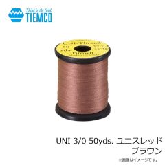 ティムコ　UNI 3/0 50yds. ユニスレッド ブラウン