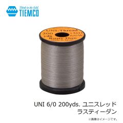ティムコ　UNI 6/0 200yds. ユニスレッド ラスティーダン