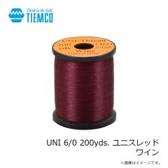 ティムコ　UNI 6/0 200yds. ユニスレッド ワイン