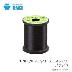 ティムコ　UNI 8/0 200yds. ユニスレッド ブラック