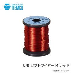 ティムコ　UNI ソフトワイヤー M レッド