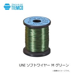 ティムコ　UNI ソフトワイヤー M グリーン
