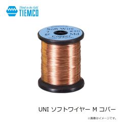 ティムコ　UNI ソフトワイヤー M コパー
