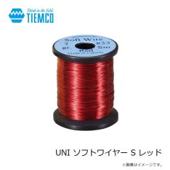 ティムコ　UNI ソフトワイヤー S レッド