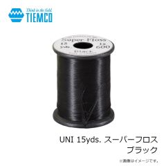 ティムコ　UNI 15yds. スーパーフロス ブラック