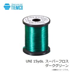 ティムコ　UNI 15yds. スーパーフロス ダークグリーン