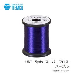 ティムコ　UNI 15yds. スーパーフロス パープル