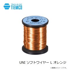 ティムコ　UNI ソフトワイヤー L オレンジ