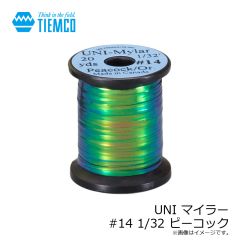 ティムコ　UNI マイラー #14 1/32 ピーコック