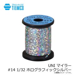 ティムコ　UNI マイラー #14 1/32 ホログラフィックシルバー