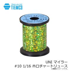 ティムコ　UNI マイラー #10 1/16 ホロチャートリュース
