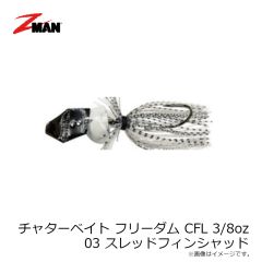 Z-MAN　CBEV38-01 チャターベイトエリートEVO 3/8oz 01 ホワイト