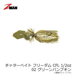 Z-MAN　CBEV38-01 チャターベイトエリートEVO 3/8oz 01 ホワイト
