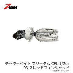 Z-MAN　CBEV38-01 チャターベイトエリートEVO 3/8oz 01 ホワイト