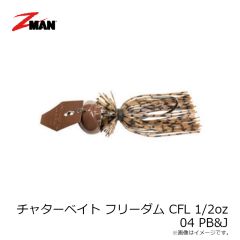 Z-MAN　CBEV38-01 チャターベイトエリートEVO 3/8oz 01 ホワイト