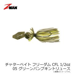 Z-MAN　CBEV38-01 チャターベイトエリートEVO 3/8oz 01 ホワイト