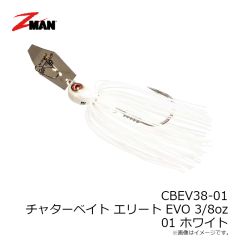 Z-MAN　CBEV38-01 チャターベイトエリートEVO 3/8oz 01 ホワイト