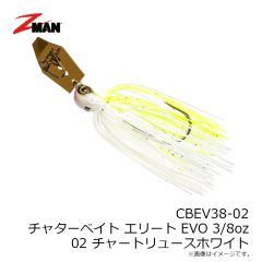 Z-MAN　TRD ゴビー Z 2.4インチ 348 ヨガパンツ