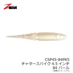 Z-MAN　CSP45-84PK5 チャタースパイク 4.5インチ 84 パール