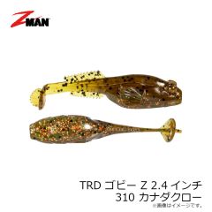 Z-MAN　TRD ゴビー Z 2.4インチ 310 カナダクロー