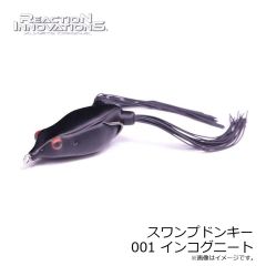 デプス　ヘッドロックジグ 1oz #21 ウィードシュリンプ