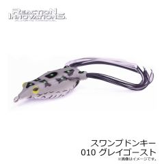 デプス　ヘッドロックジグ 1oz #21 ウィードシュリンプ