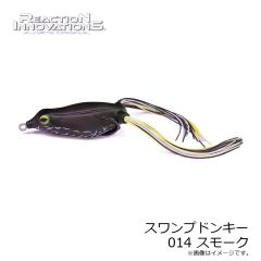リアクションイノベーションズ　スワンプドンキー 014 スモーク