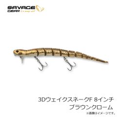 がまかつ　68-928 バラ 徳用 チヌ(白) 2号