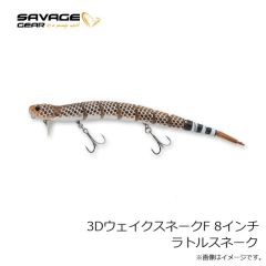 がまかつ　68-928 バラ 徳用 チヌ(白) 2号
