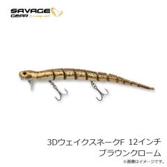 がまかつ　68-928 バラ 徳用 チヌ(白) 2号