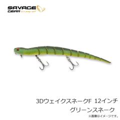 がまかつ　68-928 バラ 徳用 チヌ(白) 2号