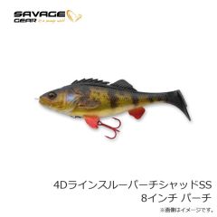 サベージギア　3DラッドラットF 6.5インチ ブラウン