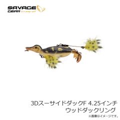 サベージギア　3DウェイクスネークF 12インチ ラトルスネーク