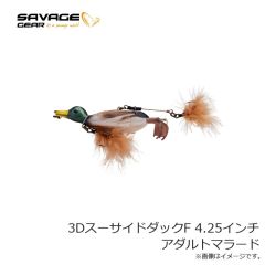 サベージギア　3DウェイクスネークF 12インチ ラトルスネーク
