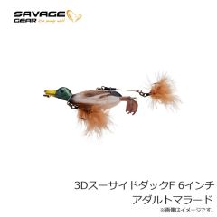 サベージギア　3DウェイクスネークF 12インチ ラトルスネーク