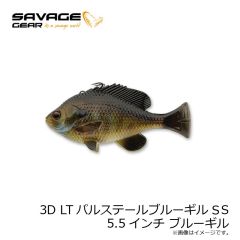 ノリーズ　エスケープリトルツイン 4インチ 196 マッドシュリンプ